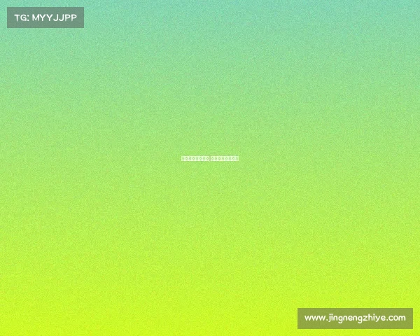 浙江最新体坛赛事 浙江体坛报数字报