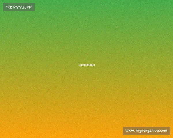 职业篮球赛全场比赛时间