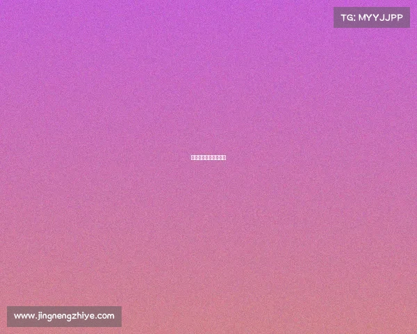 山东高速男篮赛事直播