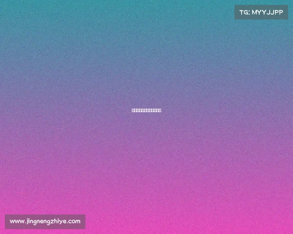 德乙赛事资料德乙比赛视频