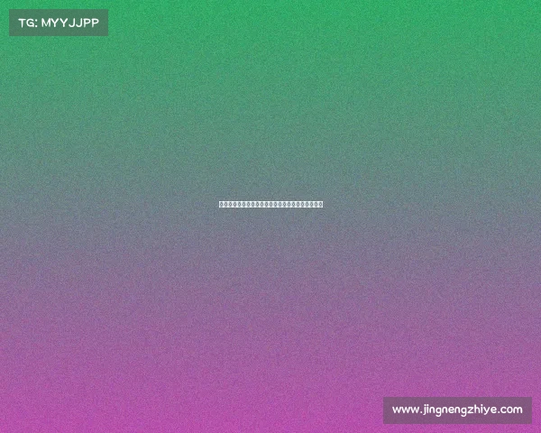 探讨首都北京大型赛事执行挑战应对与创新发展策略