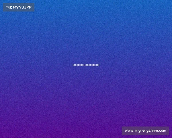 昨天荷甲赛事回放 荷甲今天比赛结果比分