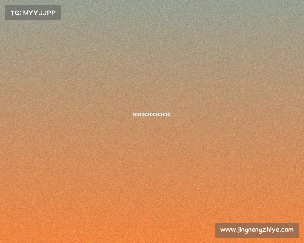 羽毛球赛事球星、著名羽毛球选手