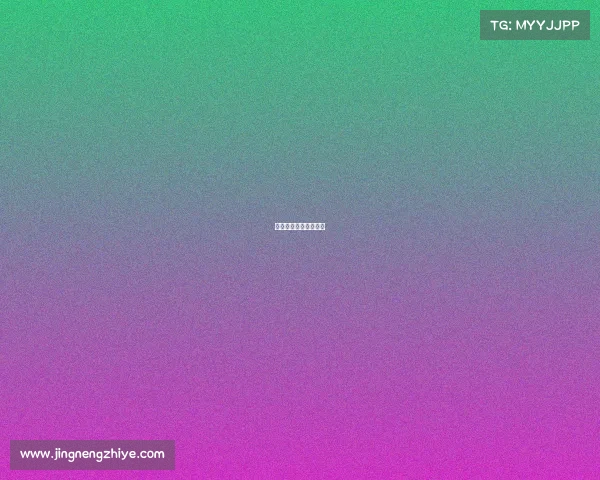 虹口体育场赛事时间表