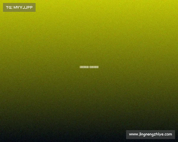 赛事录像回放-赛事直播回放