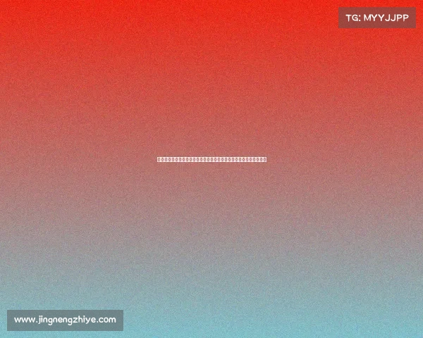 辽宁对战北京赛事结果辽宁大战北京激战落幕赛事结果震撼揭晓新篇章